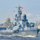 Праздничная программа ко Дню Военно-Морского флота 2023