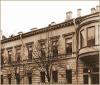 Фото Дом Архитектора Фото Дом Архитектора