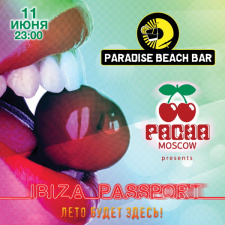 Старт нового сезона загородной клубной жизни  c Paradise Beach Bar & PACHA