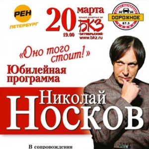 виктория боня в красивом платье