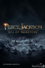 Перси Джексон: Море чудовищ (Percy Jackson: Sea of Monsters)
