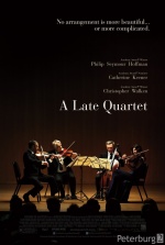 Прощальный квартет (A Late Quartet)