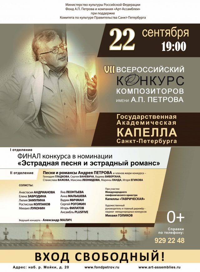 Поздравления с рождением ребенка Поздравления с днем Татьяны 2017