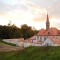 Приоратский дворец Приоратский дворец