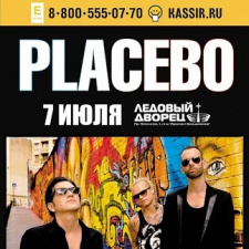 Концерт группы Placebo
