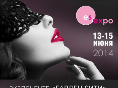 Фото Выставка эротической индустрии eS EXpo