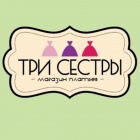 Новое место: Магазин платьев