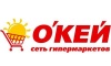 Фото ОКей на Богатырском Фото ОКей на Богатырском