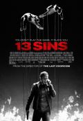 13 грехов