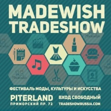 Madewish Tradeshow