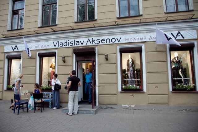 Модные магазины петербурга Модные магазины петербурга