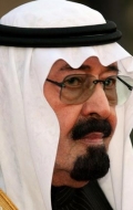  (King Abdullah bin Abdul-Aziz Al Saud)