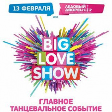 Big Love Show 2015