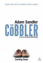 Сапожник (The Cobbler)