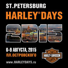 Дни Harley-Davidson в Петербурге 2015
