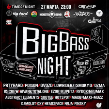 Вечеринка TimeOfNight: Big Bass Night