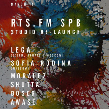 Вечеринка RTS.fm Spb Studio Re-Launch