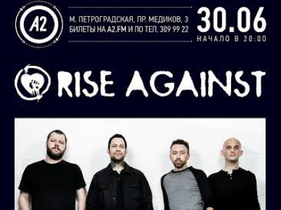 Фото Концерт Rise Against