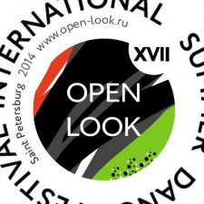 XVII Международный фестиваль современного танца Open Look 2015
