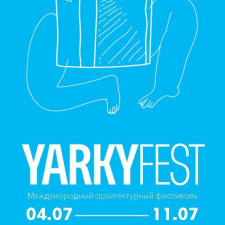 Международный архитектурный фестиваль Yarkyfest