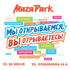 Открытие нового центра Maza Park