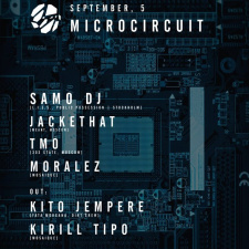 Вечеринка Microcircuit w/ Samo Dj (Swe)