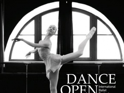Фото XV Международный фестиваль балета Dance Open