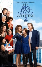 Моя большая греческая свадьба 2 (My Big Fat Greek Wedding 2)