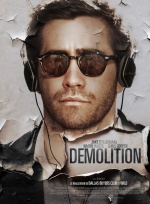 Разрушение (Demolition)