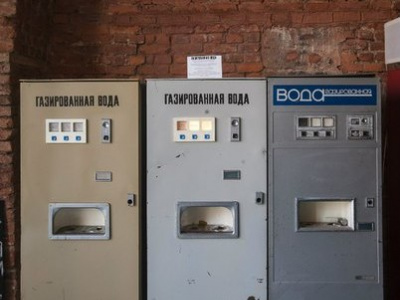 Фото Ночь музеев 2016 в Музее советских игровых автоматов