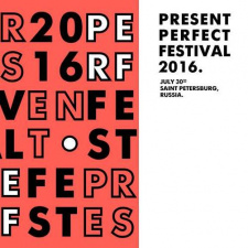 Present Perfect Festival 2016