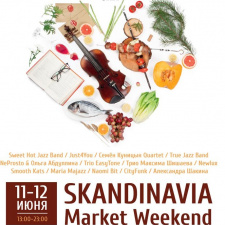Skandinavia Market Weekend