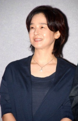  (Yûko Tanaka)