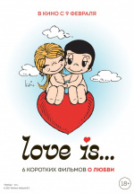 Love is (Love is)