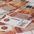 Житель Мурино похитил 30 млн рублей из петербургского банка
