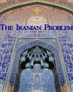Иранская проблема