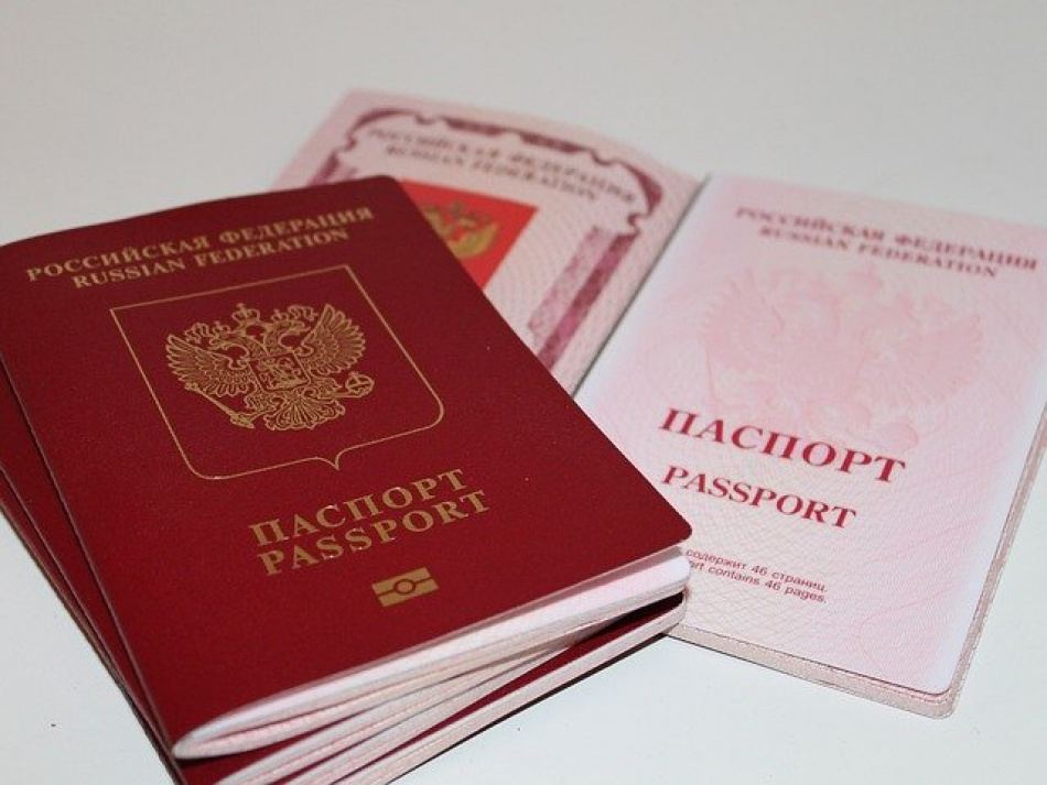 Для въезда в Европу россиянам потребуется биометрический паспорт