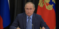 Международный уголовный суд выдал ордер на арест Владимира Путина