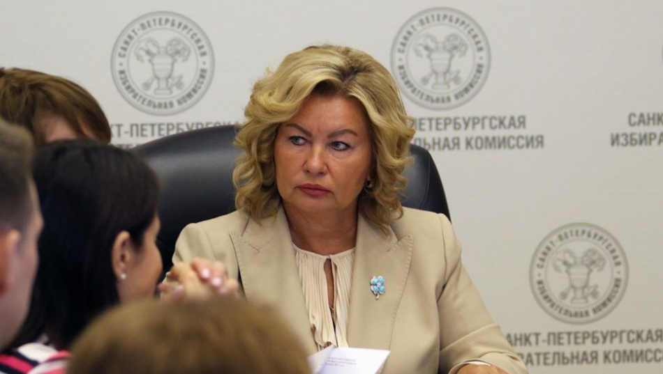 Бывшая глава петербургского Горизбиркома стала вице-губернатором