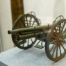Фото Выставка Артиллерия России в Великой войне