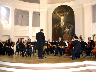 Фото Концерт Венская классика