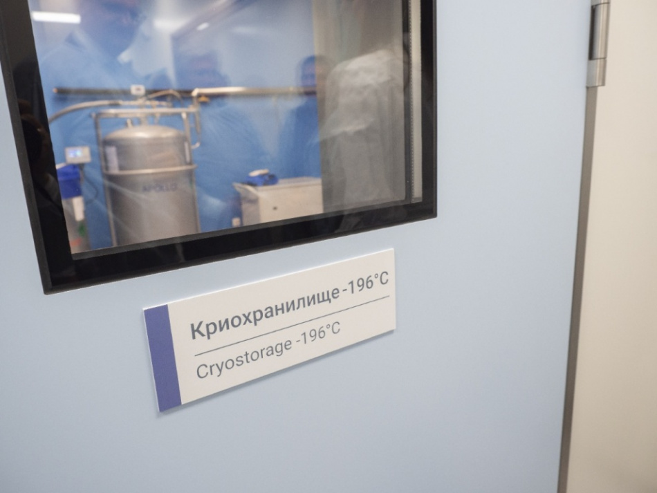 В Петербурге открылся биобанк «Генофонд», в котором насчитывается 56 тысяч образцов