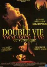 Двойная жизнь Вероники (La double vie de Véronique)