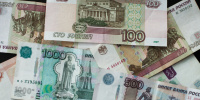 В России отмечено замедление роста цен