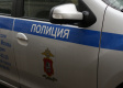 В Петербурге полиция пожаловала к наркоторговцам через окно