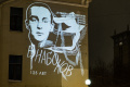 В честь 125-летия Владимира Набокова в Петербурге украсят фасады домов