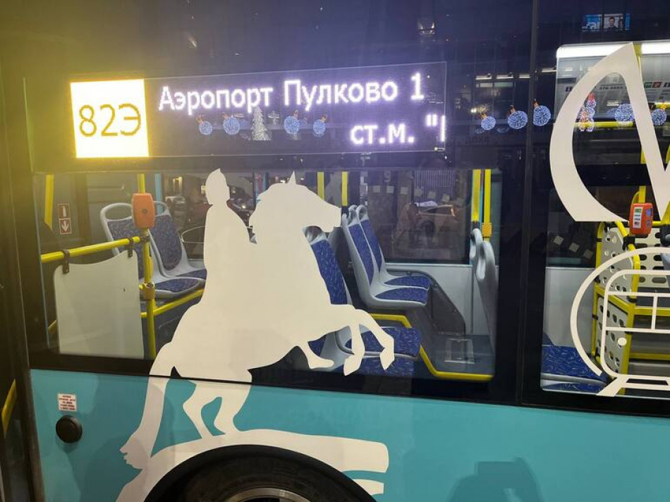 Автобусом от «Проспекта Ветеранов» до Пулково ежедневно пользуются свыше 2,7 тысяч человек