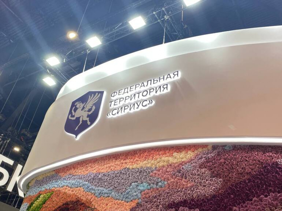 Сохранение наследия Петербурга станет темой ПМЭФ-2025