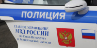 Пятеро неизвестных ограбили мужчину в одной из промзон Петербурга