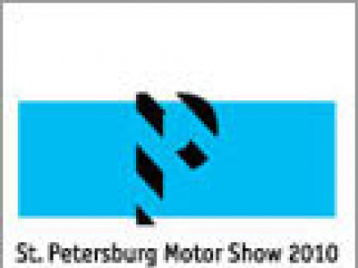 Фото Автомобильное событие St.Petersburg Motor Show
